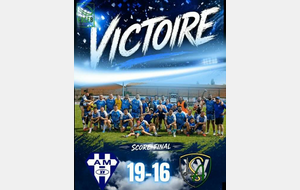 la B en route pour les 16 èmes après un match au bout du suspens